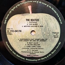 上質! LP German盤 Re The Beatles WHITE ALBUM ホワイトアルバム ビートルズ オランダ委託プレス！ナンバリング542203_画像7