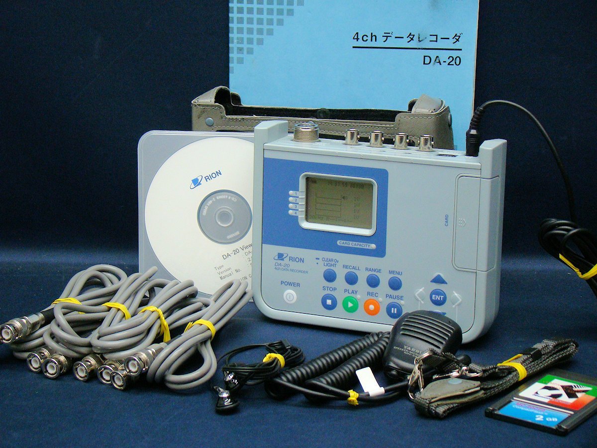 2025年最新】Yahoo!オークション -data recorder(住まい 2025年最新】Yahoo!オークション -data recorder(住まい