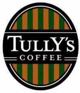 【複数枚可】 タリーズ デジタルギフト3000円 1枚 tullysタリーズコーヒー 【即対応可】