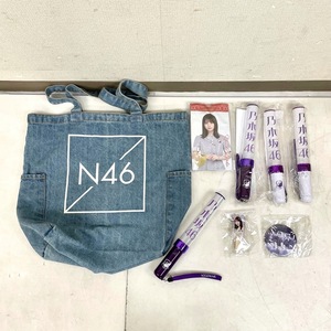 乃木坂46 グッズセット 与田祐希 個別チケットホルダー トートバッグ スティックライトneo アイス型キーホルダー 缶バッジ CO1902