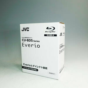 2013年製 JVC ハイビジョン Everio エブリオ専用BDライター CU-BD5-A ロイヤルブルーモデル K3228