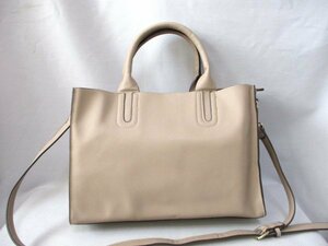 【P351】NATURAL BEAUTY BASIC/ナチュラルビューティーベーシック◇2way ハンドバッグ　モカ　斜め掛け　W36cm