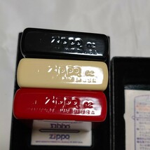 ZIPPO 冷蔵庫 3色セット リミテッド 2002年製 新品未使用品_画像8