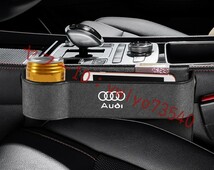 アウディ AUDI 車シートサイドポケット収納ギャップ 収納ボックス シートポケット 車隙間収納 スエード素材 2個入り●ブラック_画像2