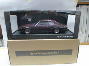  new goods 1/18 ignition model 3232 Nissan Skyline 2000 GT-ES C210 purple ignition model out of print 