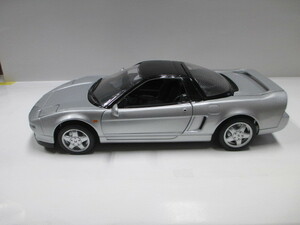 新品　1/18　京商　ホンダ　NSX　1990　シルバー　絶版