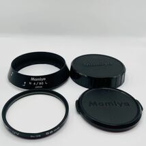 Mamiya マミヤ N4/80L 1:4 f=80mm L kenko MC UV SL-39 58mm 単焦点 カメラレンズ_画像9