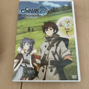 CHAIN CHRONICLE〜SHORT ANIMATION〜 DVD
