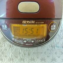 【804J】中古品 象印 圧力IH炊飯ジャー 5.5合炊き NP-ZV102BK型 2020年製_画像3