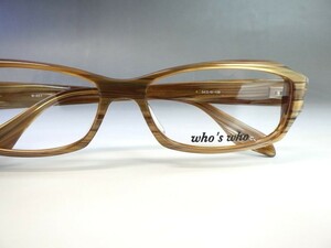 新品◆who's who【メガネフレーム　W-857】ブラウン笹◆めがね/大きめ眼鏡/アイウェア