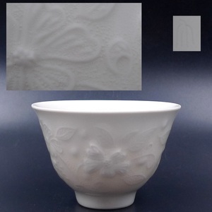 rare . mountain kiln .book@.. white porcelain sculpture flower pattern green tea . inspection ( tea utensils guinomi hot water . human national treasure celadon blue white porcelain )