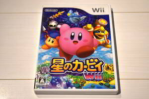【送料込み・Wiiソフト】星のカービィ Wii