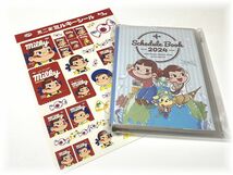 ◆不二家 ペコちゃん★2024年 スケジュール手帳・おまけ付き [新品・非売品]◆_画像1