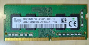 メモリ中古品　動作確認品　2GB DDR4-2133 / PC4-17000 ノートパソコン向け SK hynix