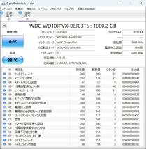 HDD 2.5インチ 中古ハードディスク　1TB　2083時間　(管11P)_画像3