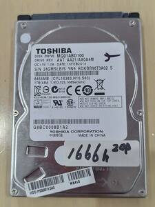 HDD 2.5インチ 中古ハードディスク　1TB　1666時間　(管20P)