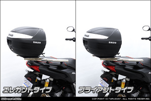 ADV160用リアボックス（SHAD）付きタンデムバー