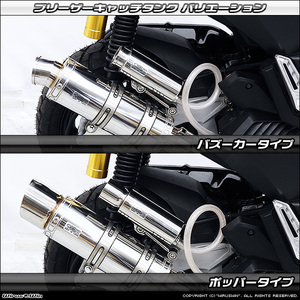 ADV160用ブリーザーキャッチタンク