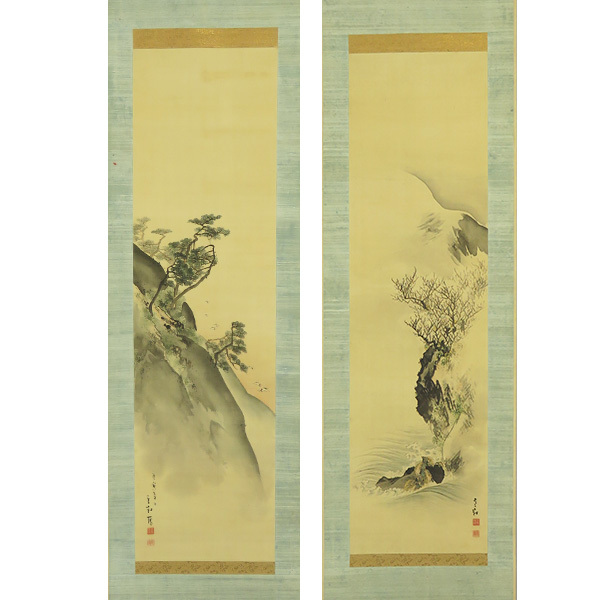 2023年最新】Yahoo!オークション -芳(日本画)の中古品・新品・未使用品一覧