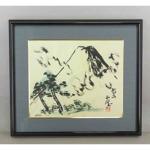 2023年最新】Yahoo!オークション -北村西望(絵画)の中古品・新品・未