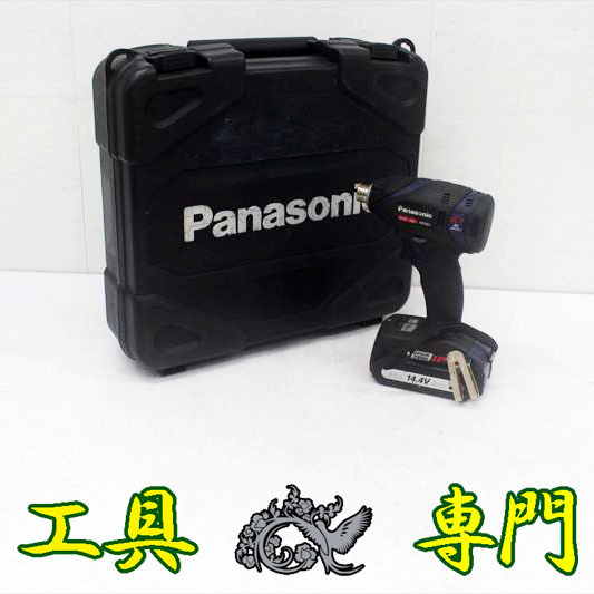 2023年最新】Yahoo!オークション -ez75a1の中古品・新品・未使用品一覧