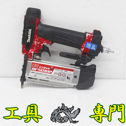 2023年最新】Yahoo!オークション -af-501の中古品・新品・未使用品一覧