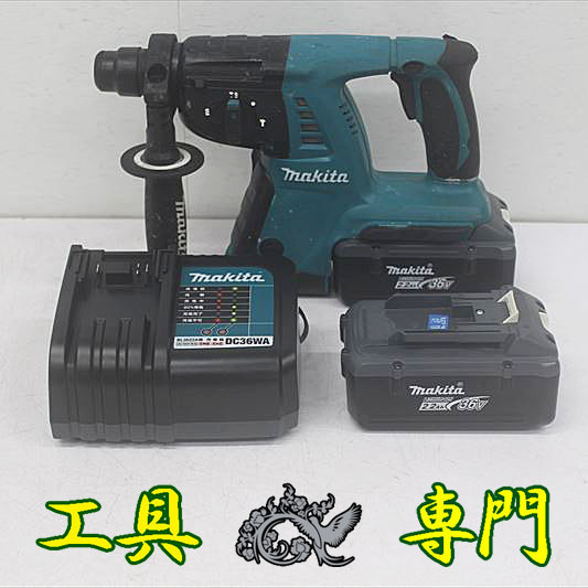 2023年最新】Yahoo!オークション -マキタ hr262の中古品・新品・未使用