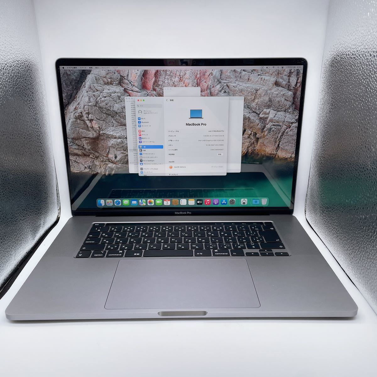 新品未開封】MacBook Pro M1 13インチ 256GB/メモリ8GB/スペースグレイ 