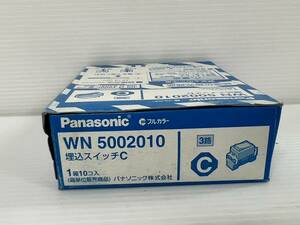 パナソニック (Panasonic) ? フルカラー埋込スイッチC 10コ入 WN5002010