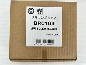 (JT2311)　ダイキン　リモコンボックス　BRC1G4