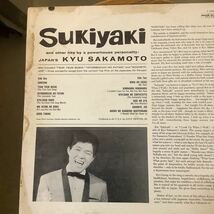 坂本九 sukiyaki US 虹レーベル_画像2