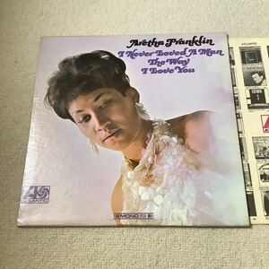 ARETHA FRANKLIN I Never Loved A Man US Mono ３色　1A/ 1B