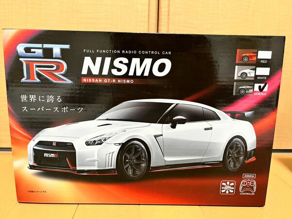 NISSAN GT-R NISMO