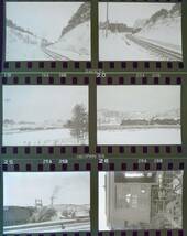 ＊古い 鉄道写真 ネガフィルム 昭和40年代 C60 C61 D51蒸気機関車 千曳駅 南部縦貫鉄道 廃線 東北本線 青森県_画像5