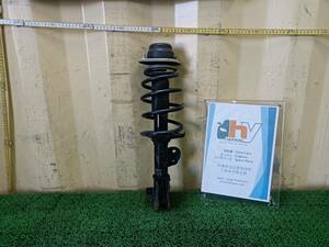  Mazda front shock absorber left Scrum Van EBD-DG64V DG64V DG64W 2007 #hyj NSP132820