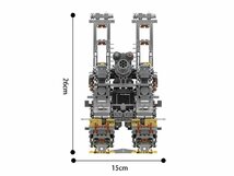 M0056T　AFM ドイツ軍 80cm 列車砲 Dora 3846Blocks_画像3