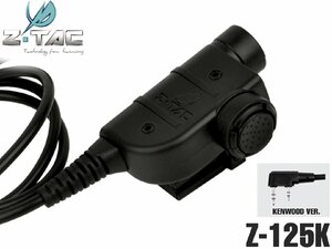 Z-125K　【正規取扱店】 Z-TACTICAL Silynxタイプ Releases U94 PTT KenWoodコネクター ZTAC Z-TAC