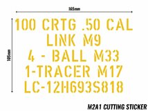 H7928YM2　MILITARY-BASE(ミリタリーベース) M2A1 カッティングステッカー_画像2