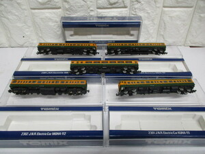 13-1/Nゲージ 鉄道模型 TOMIX 2301/2302/2303/2304 国鉄電車 （湘南色）5両セット 