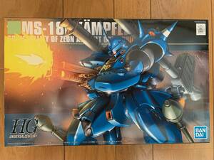 HGUC 1/144 ケンプファー (機動戦士ガンダム0080 ポケットの中の戦争)