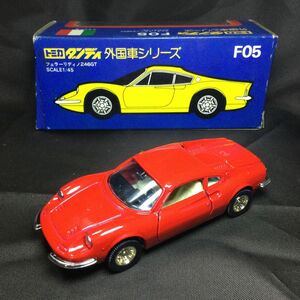 FERRARI Dino 246GT 1/45 トミカダンディ 外国車シリーズ