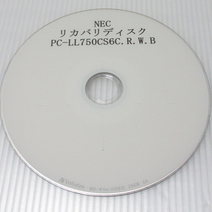 【送料無料】リカバリディスク■NEC■PC-LL750CS6R.PC-LL750CS6W.PC-LL750CS6C.PC-LL750CS6B LL750/CS6W.LL750/CS6R.LL750/CS6C.LL750/CS6B