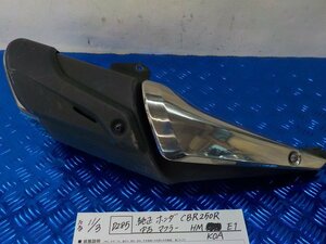 D285●○純正　ホンダ　CBR250R　中古マフラー　HM K0A E1　5-11/3（も）