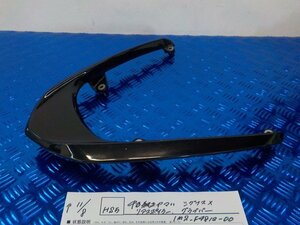 HS5●○中古純正　ヤマハ　シグナスX　リアスポイラー　グラブバー　1MS-F4812-00　5-11/8（ま）