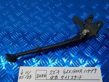 D286●○　スズキ　GSX1300R 　ハヤブサ　中古　サイドスタンド　　　　　5-11/23（ま）_画像1