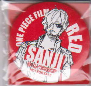 SANJI サンジ ONE PIECE FILM RED オリジナル缶バッジ 非売品 