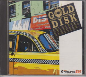 CD GOLD DISK NISSEKI Brilliant Summer CD