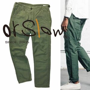 【orSlow】US ARMY FATIGUE COTTON PANTS オアスロウ バックサテン ミリタリー スリムファティーグパンツ ベイカーパンツ 日本製