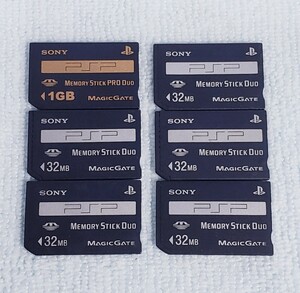 SONY メモリースティック DUO PSP 6枚セット ソニー MEMORY STICK デュオ メモリーカード 【動作未確認】