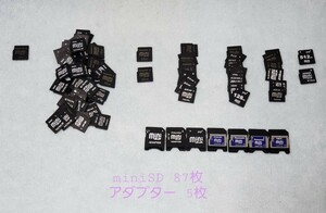 miniSD カード 87枚 【動作未確認】miniSD アダプター5枚 ガラケー スマホ